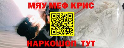 кокс Тула