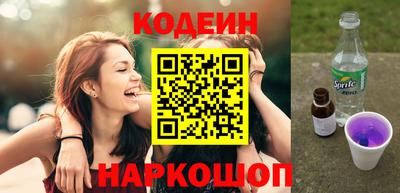 мескалин Тулун