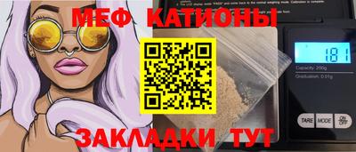 кокс Тула