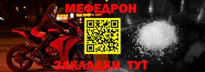 ALPHA PVP Туймазы