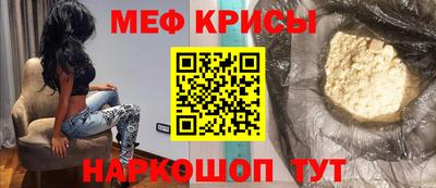 кокс Тула