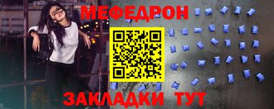 кокс Тула