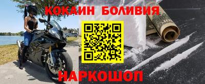 мескалин Тулун