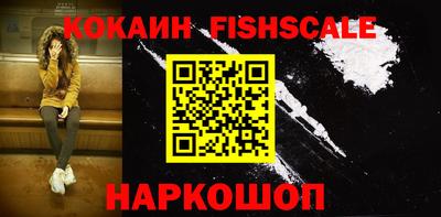 ALPHA PVP Туймазы