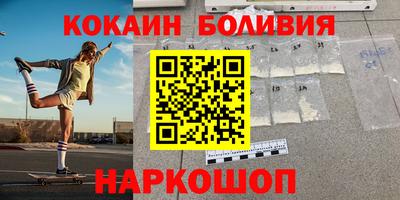 ALPHA PVP Туймазы