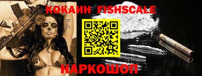 ALPHA PVP Туймазы