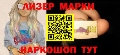 мескалин Тулун