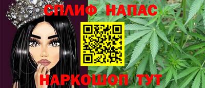 ALPHA PVP Туймазы