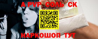 мефедрон мука Усть-Джегута