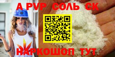кокс Тула