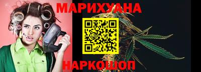 мескалин Тулун