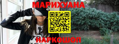 мескалин Тулун