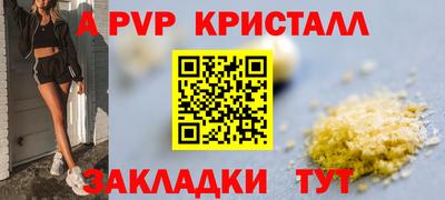 кокс Тула