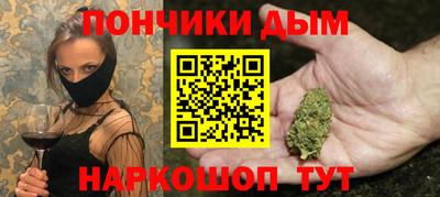 дживик Усть-Илимск