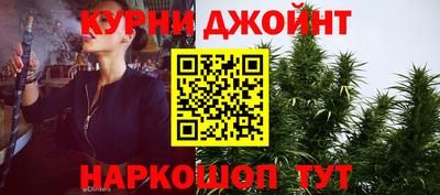дживик Усть-Илимск