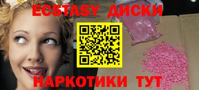 кокс Тула
