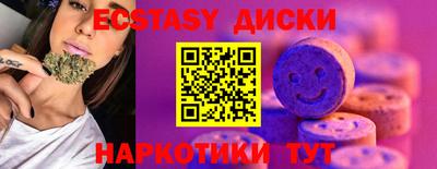 ALPHA PVP Туймазы
