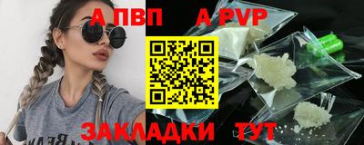 мефедрон мука Усть-Джегута