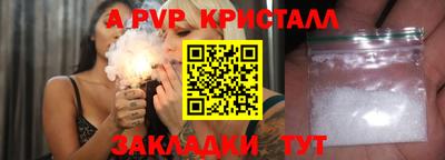мескалин Тулун