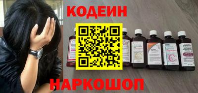 мескалин Тулун