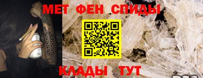 ALPHA PVP Туймазы