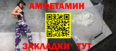 ALPHA PVP Туймазы