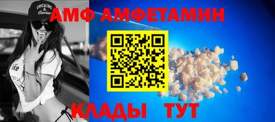 мескалин Тулун