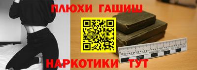 кокс Тула