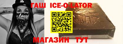 ALPHA PVP Туймазы