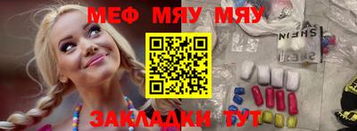 ALPHA PVP Туймазы