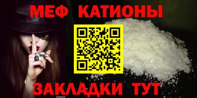 ALPHA PVP Туймазы