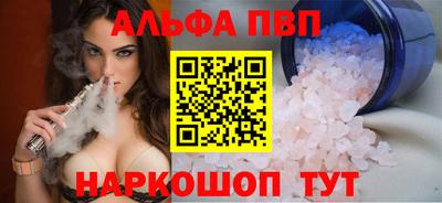 кокс Тула